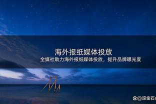 「直播吧评选」12月18日NBA最佳球员