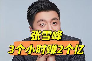 进球示范？加布里埃尔本赛季英超进球数已超过巴西小老弟马丁内利