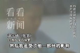 雷竞技newbee官网赞助商截图3