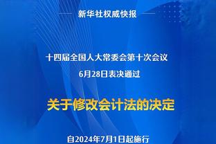 热刺女足足总杯首发：张琳艳先发，王霜未进入大名单