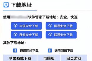 ?曼联本轮若输球将对曼城客场三连败，上次发生是上世纪50年代