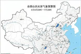 雷竞技入口版最新下载地址截图2