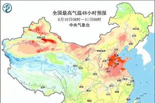 英超-阿森纳1-1利物浦1分领跑 厄德高禁区拍球未判萨拉赫加布破门