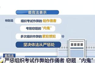 迈克-布朗：杜兰特很可怕 他身高7尺打得却像一名6尺6的球员