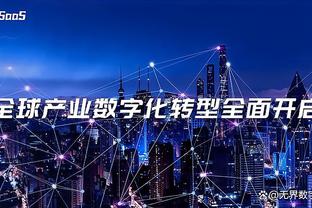 森保一：日本队最大成长是不断厚实的阵容，2024目标赢下所有比赛