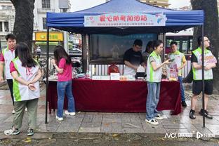 雷竞技苹果手机二维码图片截图4