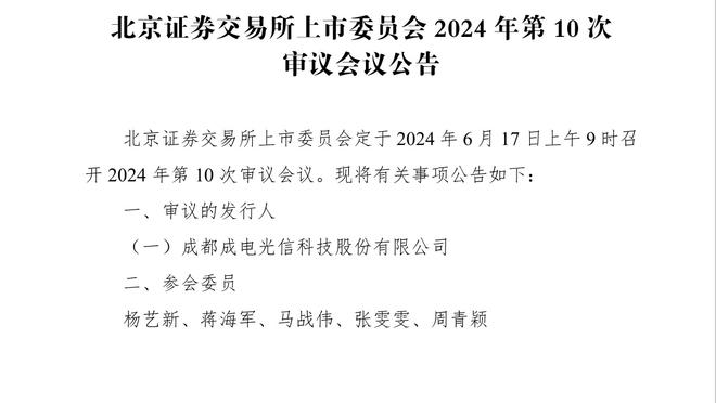 下一场是？穆勒：“愤怒引擎”启动了 更愿意所有失误都在同一场