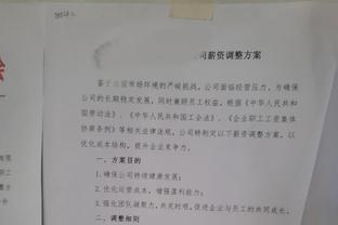 奥斯梅恩是3分制时代首个对2支球队前4场意甲都进球的那不勒斯球员