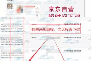 开云app官网入口登录下载安装截图1