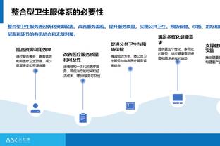 穆帅：我到曼联2个月就说和某些人一起不能成事，而他们仍在曼联